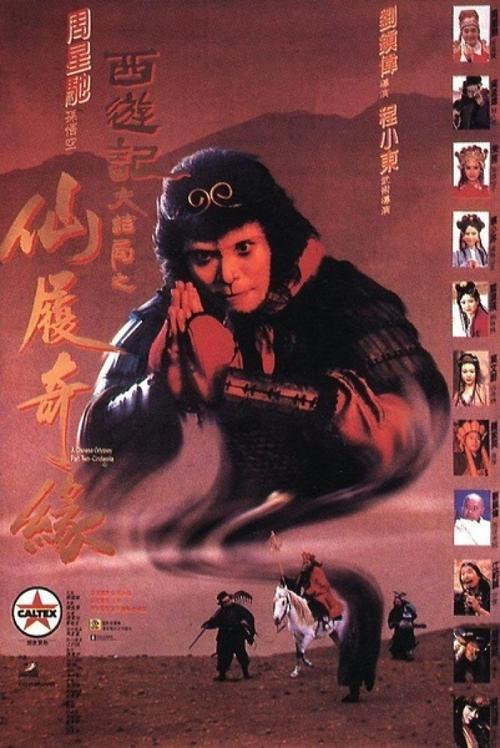 威卢城市学院文凭毕业证哪里可以做假的